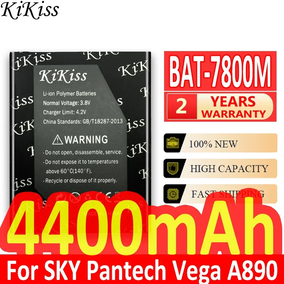 Фотоаккумулятор для SKY Pantech Vega A890 A890L A890K A890S A870L A870K A870S BAT-7800M S5 A840 A840S/l/K