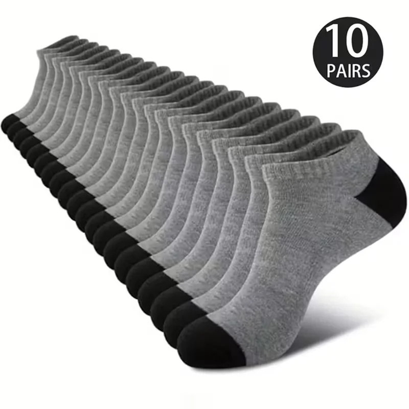 6258 10Pairs Grey