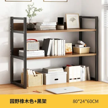 조립식 소파 테이블 세면대 정리함 수납 가구, 앵글 선반, 리브레로 어린이 책장