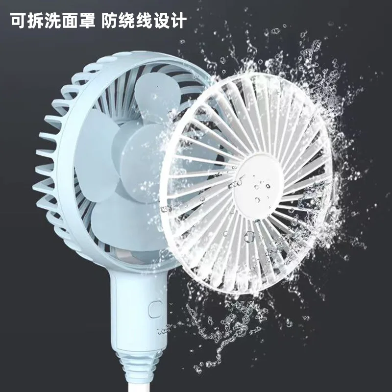 USB sewing machine small fan anti winding thread detachable washing small fan three speed sewing machine dual magnet fan 2