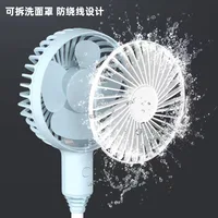 USB sewing machine small fan anti winding thread detachable washing small fan three speed sewing machine dual magnet fan 2