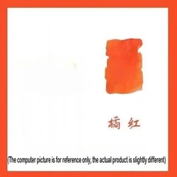 Vibrant 24 - Color Bottled Fountain Pen Ink Set - 500ml/50ml Refill for School & Office Supplies (Orange Red)
