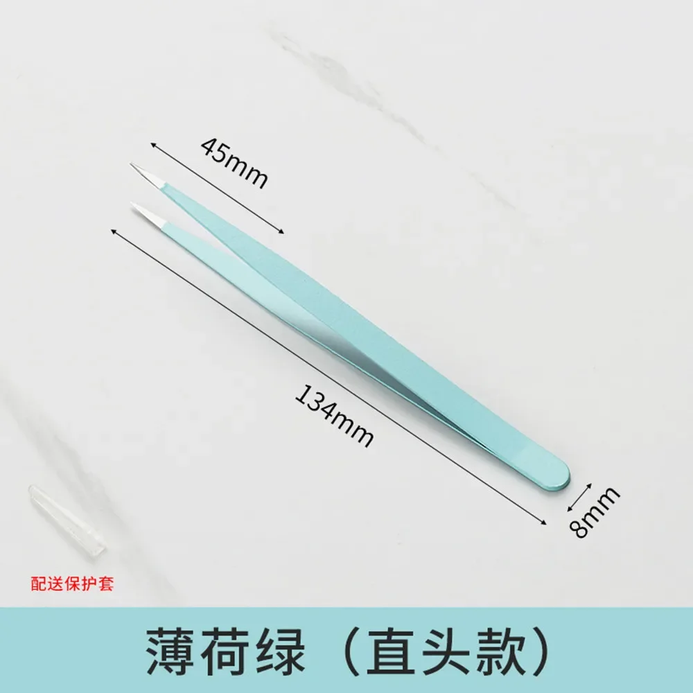 2pcs Tweezers Creative Color Clip for DIY Decroative Journal Diary Scrapbook Sticker Tool Back To School Student Supply