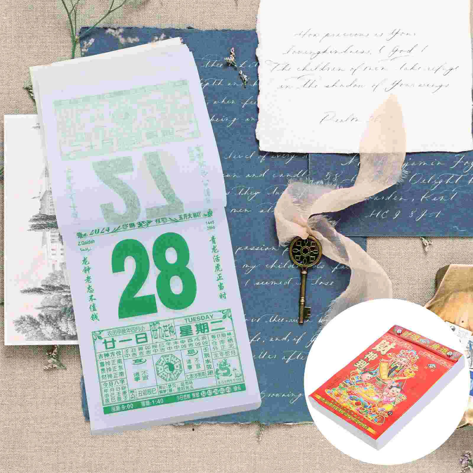 

2024 Old Royal Calendar Adorn Wall Hanging Decoration Hanger Lunar Year Paper Chinese Traditional Calendars