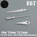E67