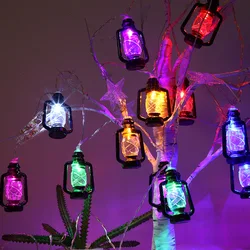 Vintage Lantern String Lights, 80 LED Decorative Lights for Home, Patio, and Garden (RGB)