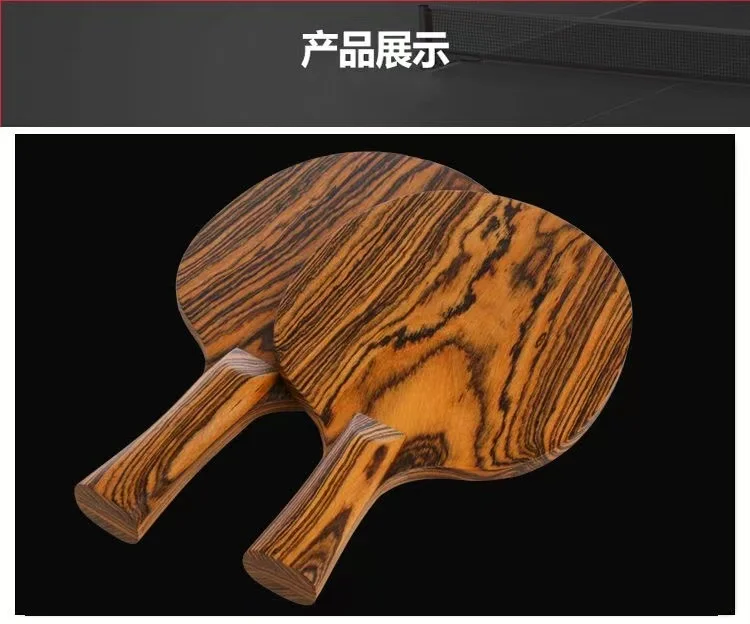 Goldenes Teakholz Einteiliges Tischtennisschlägerholz | Massives Monolithisches Holz | Keine Verbindung | Direkter Kraftübertragung | Ein Jahrhundertealter Baum – Detail 8