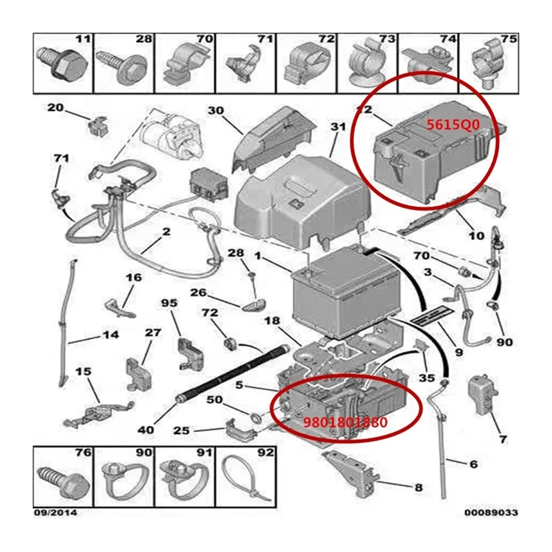 

1 пара 9801801880 5615Q 0 верхняя крышка Слота аккумулятора + нижние крышки аккумулятора Запчасти для Peugeot 208 2008 301 Citroen C3 C-Elyse 2013-2022