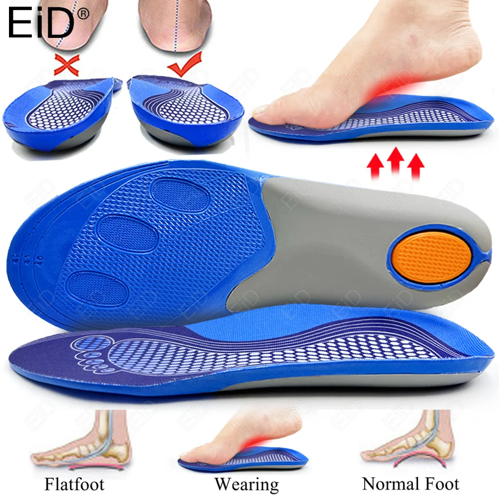 EiDInsolesforShoesSoleArchSupportFlatFootTechnologyCushionEVARunningInsolesfor