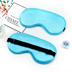 Premium Imitation Silk Sleep Eye Mask - Soft and Relaxing Blindfold (No.12)