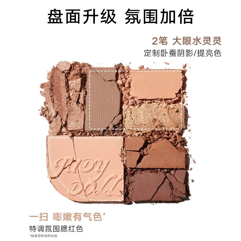 Judydoll Playful Eyeshadow Palette - 7 Shades of Matte, Shimmer, and Glitter, Long-Lasting, Blendable, Waterproof Formula