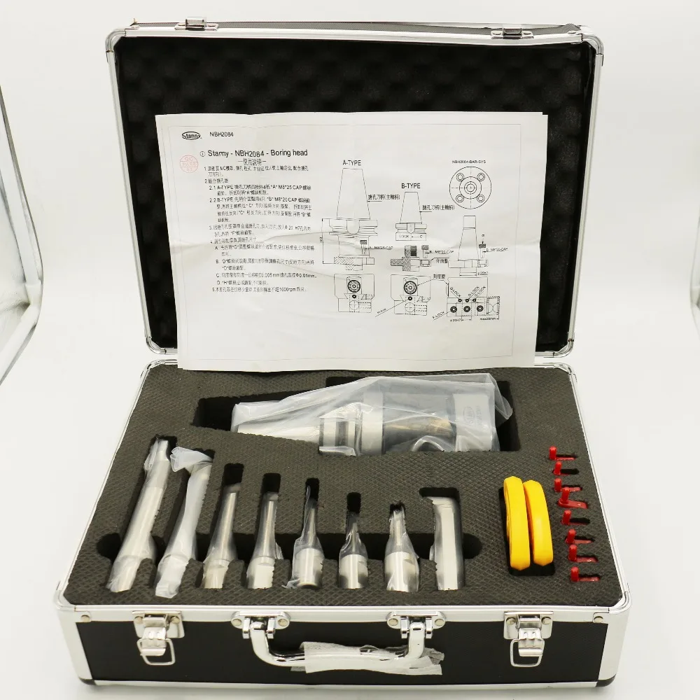 

ЧПУ сверлильные инструменты высокого качества Роскошные комплекты NBH2084