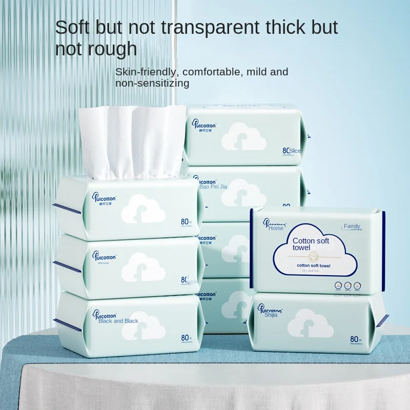 Baby Cotton Soft Towel Plain Weave 80 Disposable Face Wash Towel Baby Cotton Soft Dry Wet Dual-use Can Wipe Buttocks