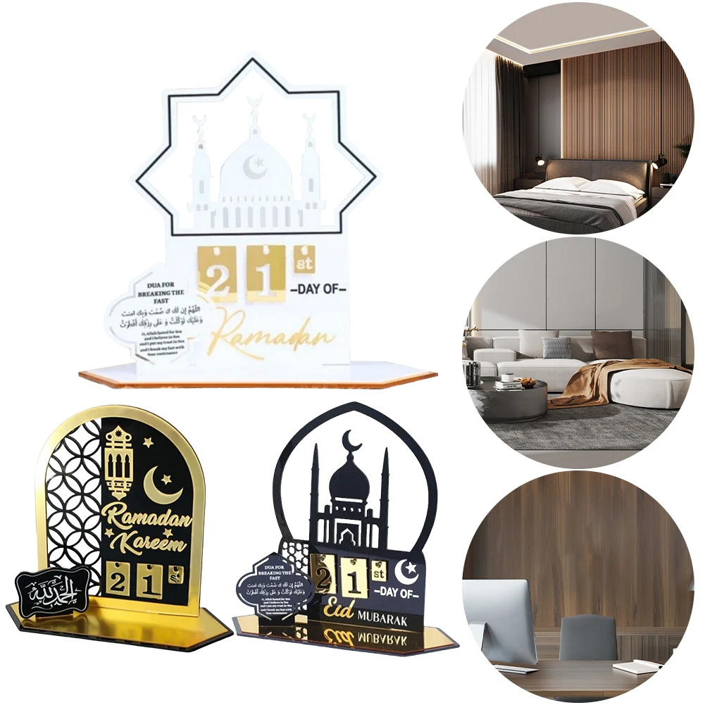 2024 라마단 30 일 카운트다운 강림절 달력, 라마단 장식 보드 테이블 장식, 가정 이슬람 이슬람 파티 장식 선물