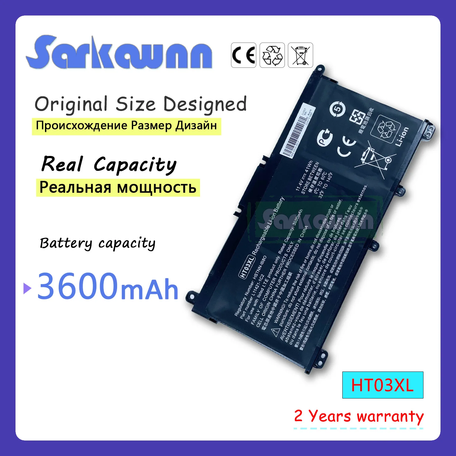 Bateria do Portátil de Sarkawnn Células Ht03xl para hp 250 g7 255 15-cs 17-by