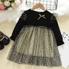 AZ2628black