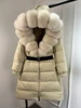 Janveny New Natural Thick Warm 90% White Duck Down Coat Long Winter Jacket Women Real Big Fox Fur Collar Belt Loose Puffer Parka 6