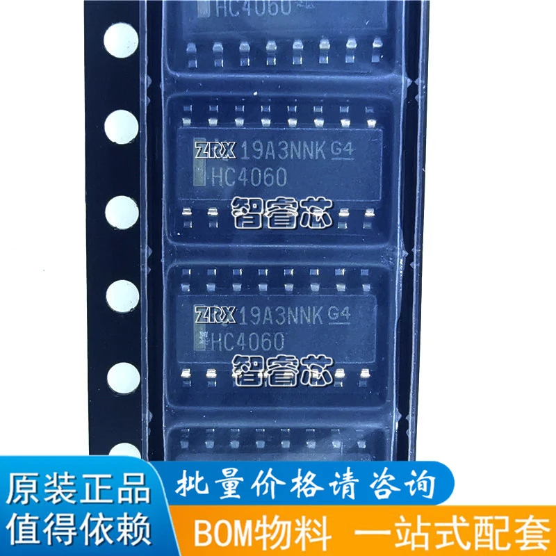 

20Pcs/Lot New Original SN74HC4060D With Oscillator 14-stage Binary Ripple Counter