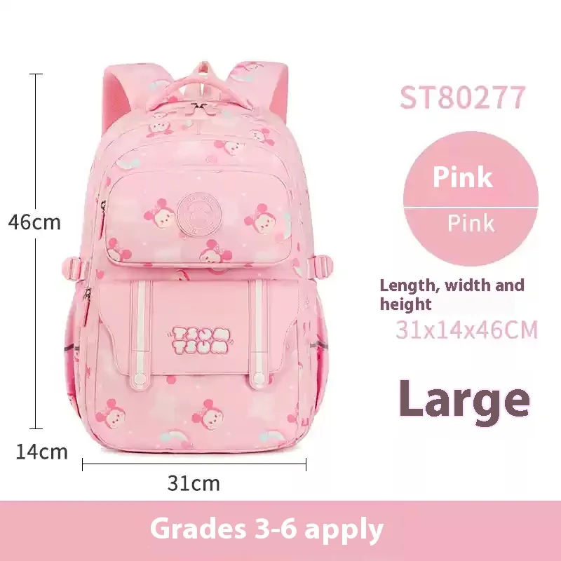 thumbnail image 1 of Mochila ultraligera para niñas de 3.º a 6.º grado de Disney Elementary School para niñas y niños con cuidado de la columna vertebral que reduce la carga, 1 of 5