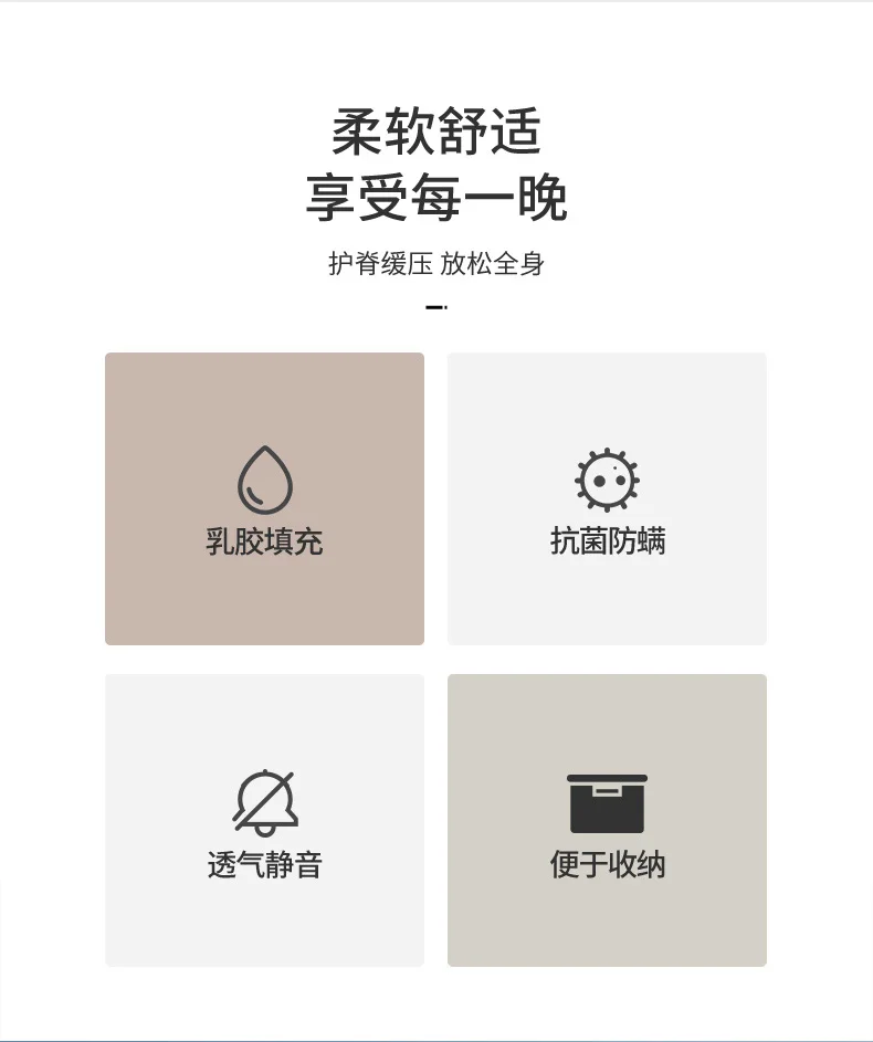 Description Picture 4 of itemLatex mattress soft cushion home single tatami sponge mat student dormitory bed rental special floor bedding sleeping mat