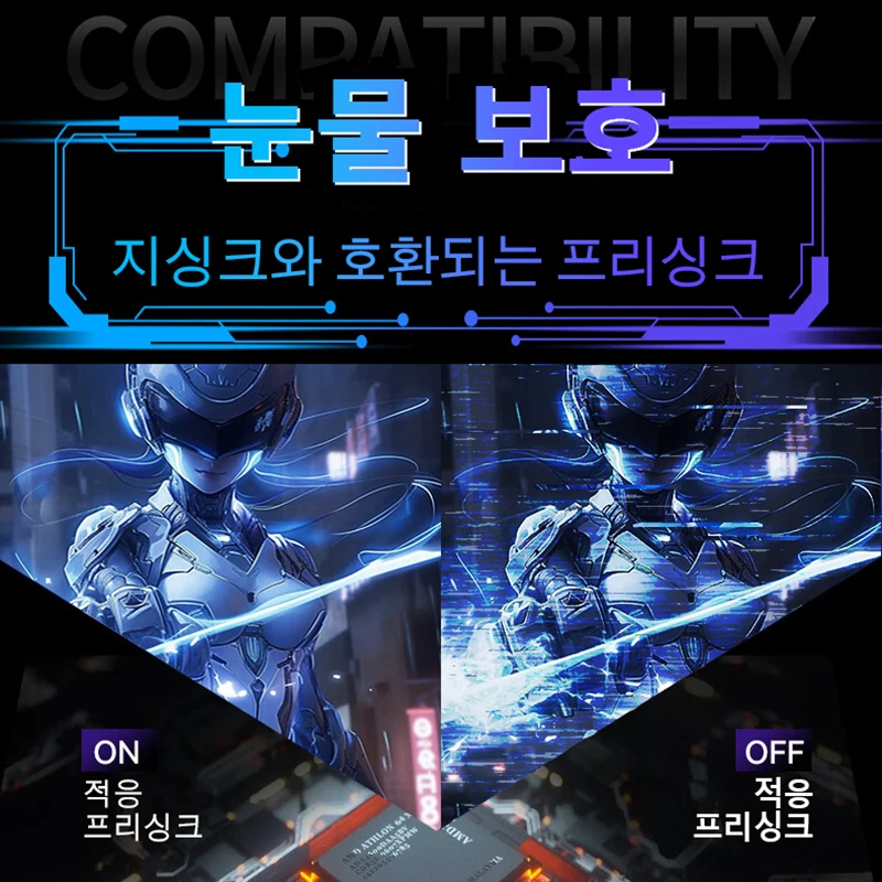 Tiansu ̹ , ǻ , 360Hz, 24 ġ, 1K , 360Hz, 1920*1080,  IP, 0.5ms, 27 ġ, 360Hz