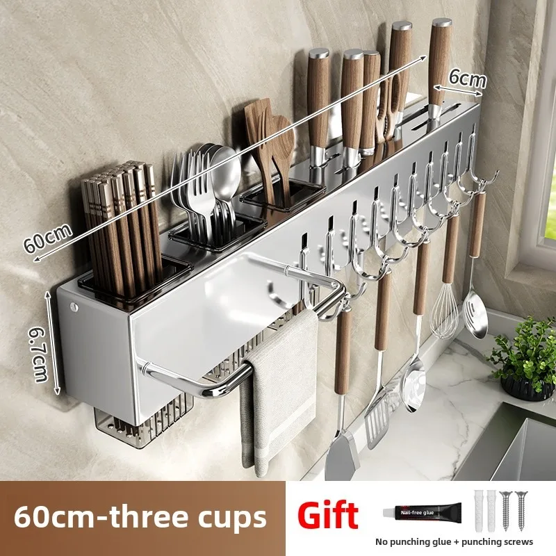 Stainless steel wall mounted knife holder multifunctional storage rack, household kitchen non perforated integrated storage rack