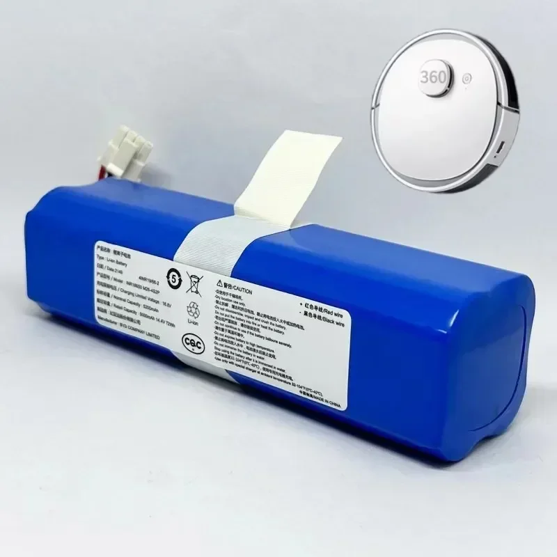 Фото 14,8 V 9800mAh аккумулятор для Qihoo 360 S9 роботизированные аксессуары запасные батареи №3