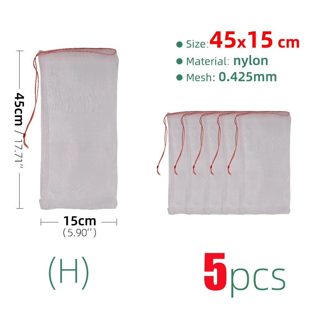 16 Size Plant Fruit Protection Bag Reusable Nylon Mesh Garden Home Vegetable Protection Tool Grain Storage Bag Insect Protection 