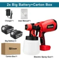 2 x Battery Red