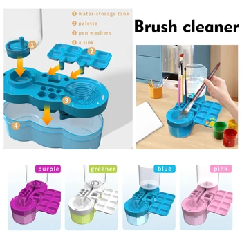 Pennello Dispositivo pulito Ciclo Ellisse Verde Rosa Scrubber Pittura a olio fai da te Guazzo Belle arti Penna per acquerello Strumento pulito 1