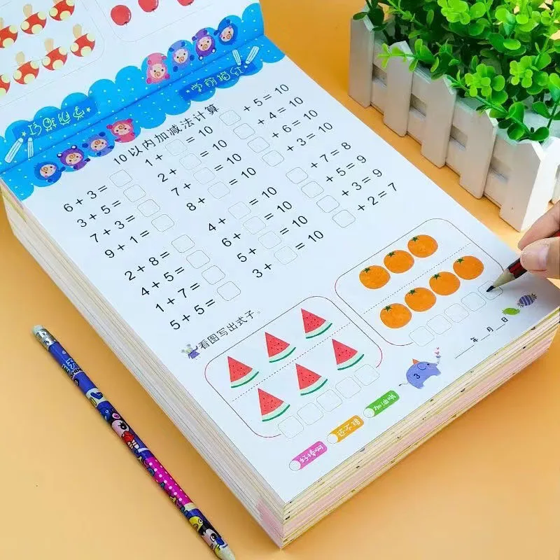 

Free Shipping Book for Children Early Education Within 10/50/100 Addition Chinese Copybook For Calligraphy Math Montessori Toy