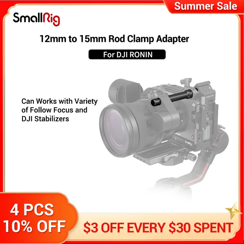 Smallrig Camera Rail Rod 12mm To 15mm Rod Clamp Adapter For Dji Rs2 Rs3