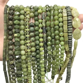 Green Canada Jade Beads 1
