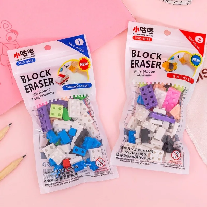 

1pack Creative Eraser Kawaii New Gift Reward Toy Puzzle Building Block Office Learning Drawing Student Supplies Stationery