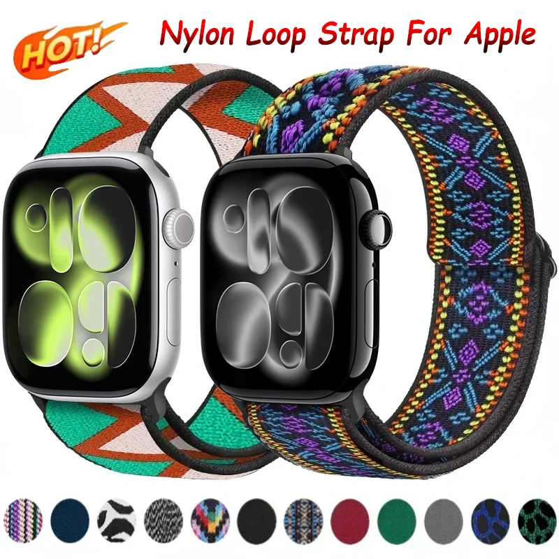 Comfortable Nylon Loop Strap for Smartwatch