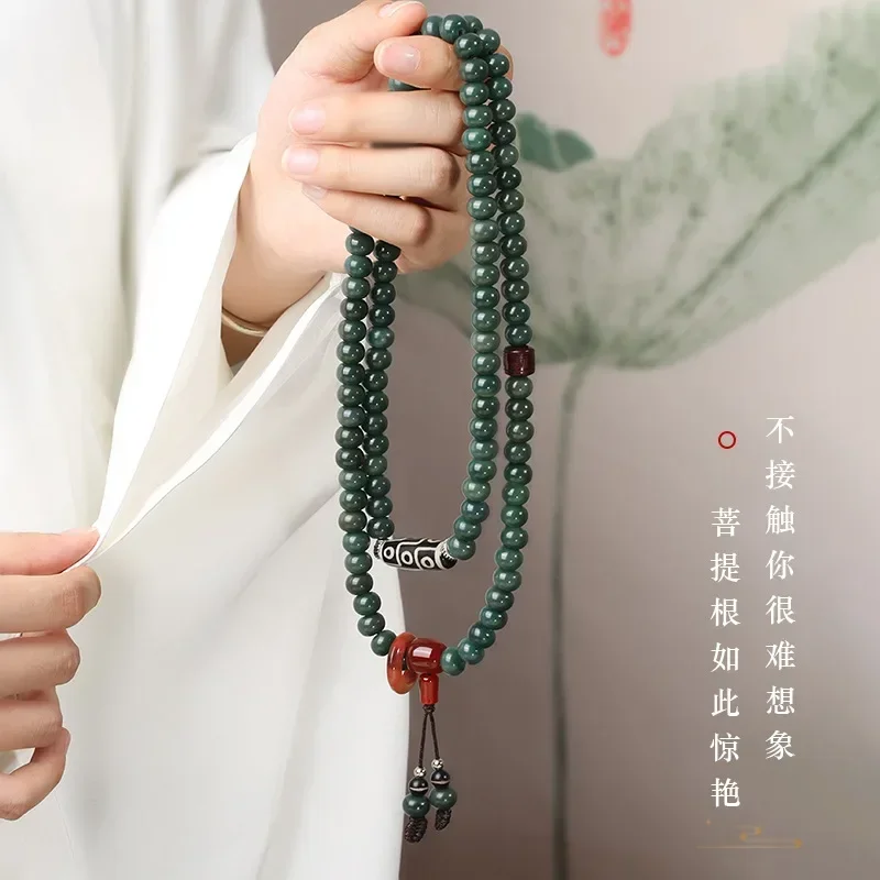 

Natural Green Bodhi Root Bracelet Multiple Loops High Throw 108 Men Women's Cultural Buddhist Beads to Enhance Energy Necklace