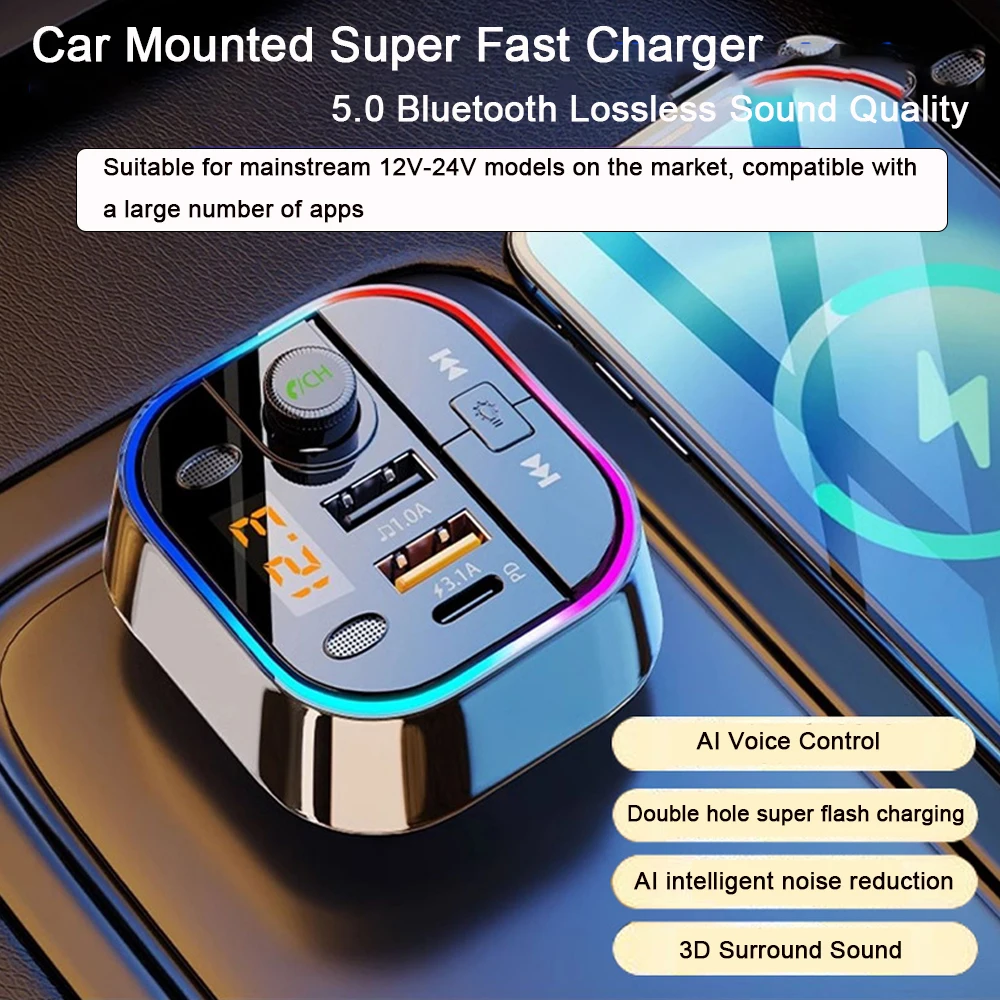 Car Mobile Phone Super Fast Charger Bluetooth Music Player