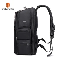 Arctic Hunter 2023 New Fashion Waterproof Laptop Backpack 17 Inch Men's Waterproof Functional Backpack Travel Backpack 2