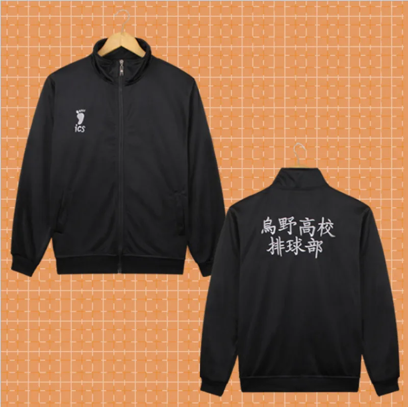 Cosplay Anime Haikyuu Jacket Haikyuu Black Sportswear Karasuno High School  Volleyball Club Uniform Costumes Coat - Cosplay Costumes - AliExpress