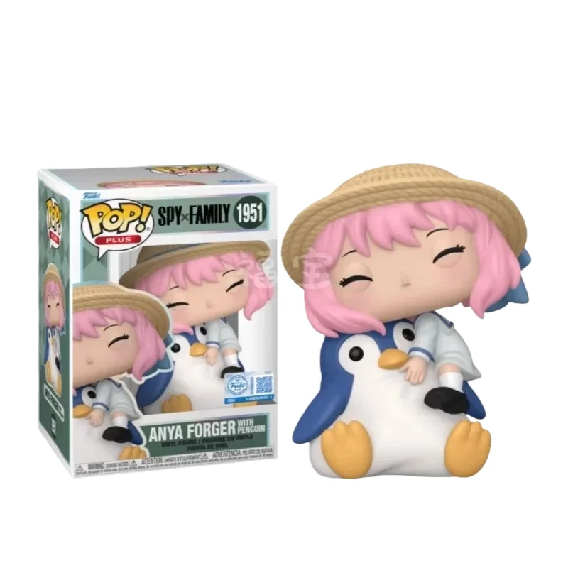 S21f1dfddeaa64c5495437cf360061021c - Spy × Family Merch