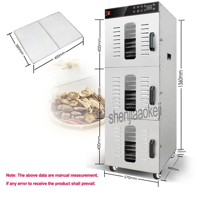 LT-95 Commercial 30-layers Food Dehydrator Stainless Steel Dried Fruit Machine Fruit Vegetable Dehydrated Food Dryer 110V/220V 3