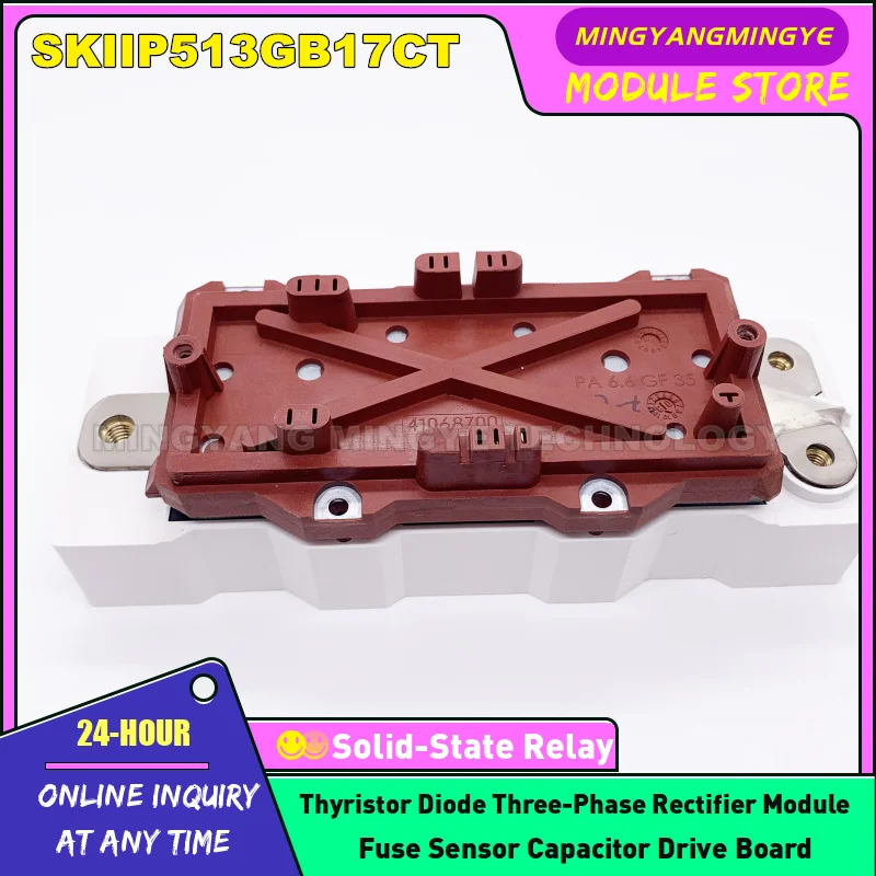 

SKIIP614GB17E4CT SKIIP614GB12E4CT SKIIP603GB172CT SKIIP613GB123CT SKIIP603GB173CT SKIIP603GB123CT SKIIP513GB173CT IGBT-модуль