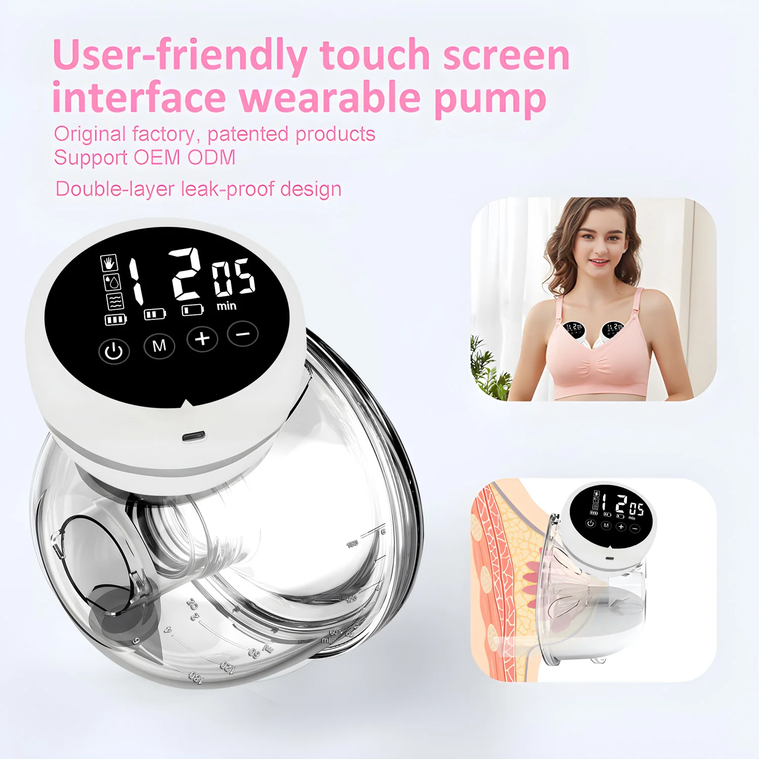 Portable Rechargeable Electric Breast Pump Integrated Silicone Breast Collector Wireless Wearable Hands Free Pump electric breast pump