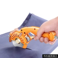 Industrial Electric Scissors Handheld Round Blade 110V/220V Cutting Cloth Machine Silent Servo Direct Drive Electric Round Knife 2