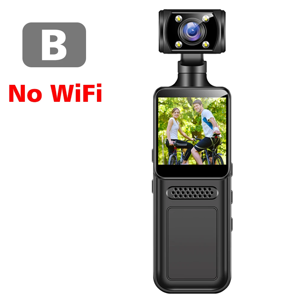 NO WIFI