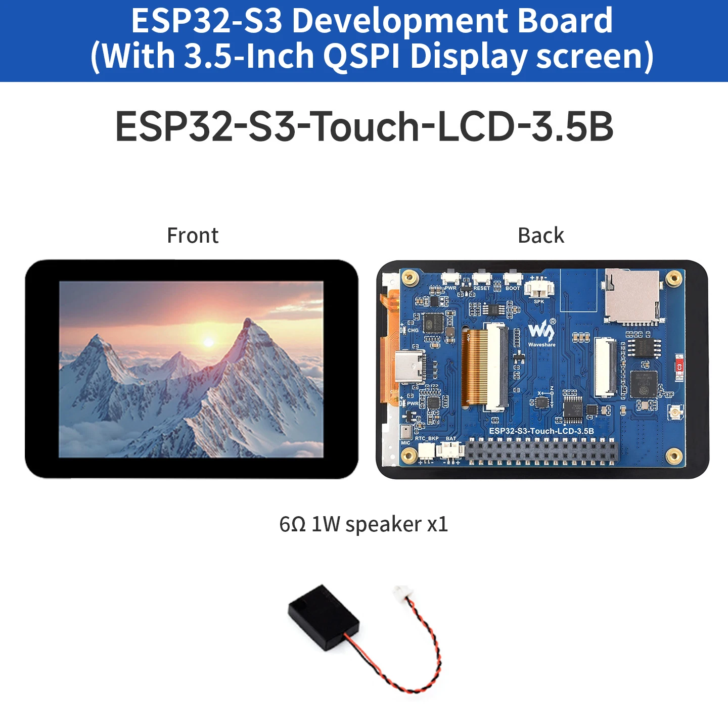 ตัวเลือกสินค้า แผงพัฒนาจอสัมผัส 3.5 นิ้ว ESP32-S3