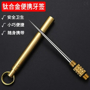 Titanium EDC Pocket Toothpick with Case 1