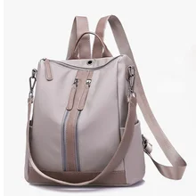 Nylon Backpack Casual Multi-function Anti-theft Lightweight School Shoulder Bag with Headphone Jack (Grey)
