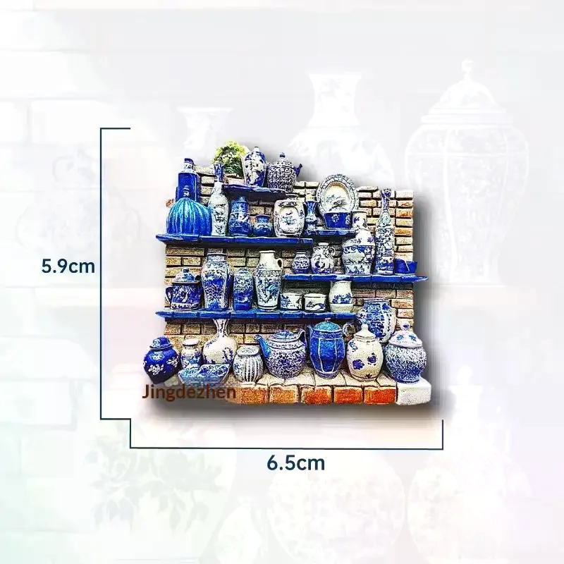 1Pcs 3D 자기 스티커 Jiangxi Jingdezhen 랜드 마크 냉장고 스티커 여행 동반자 선물 홈 인테리어