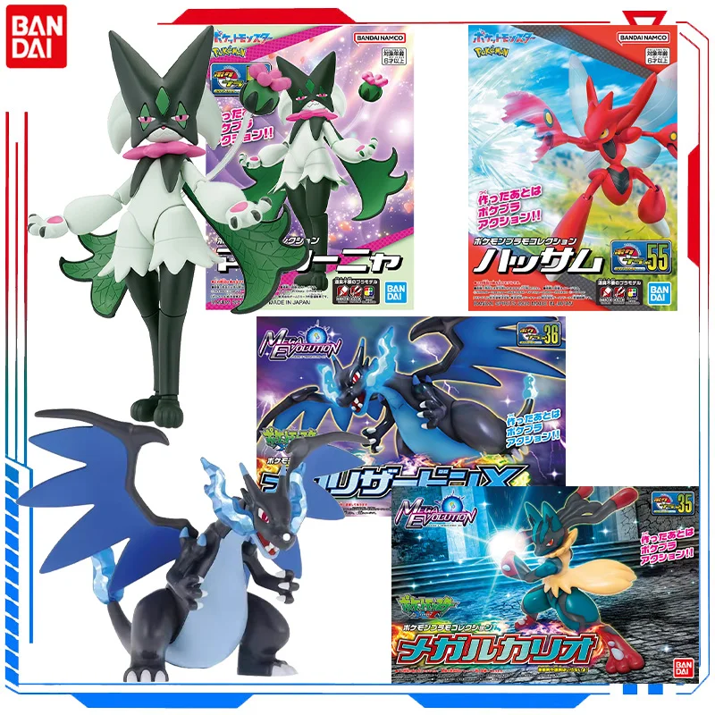 Bandai Original Pokemon Action Figures Mega Lucario Mega Charizard